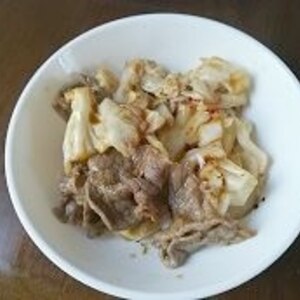 牛肉とキャベツの炒め物